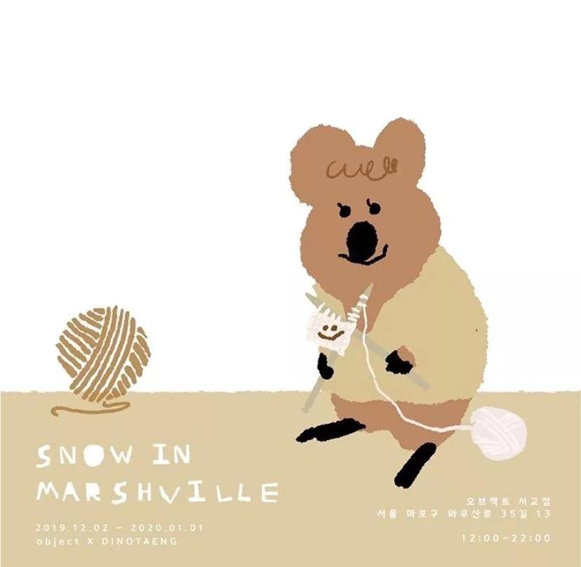 欧阳娜娜在韩国走红,欧阳娜娜和jennie的合体网红