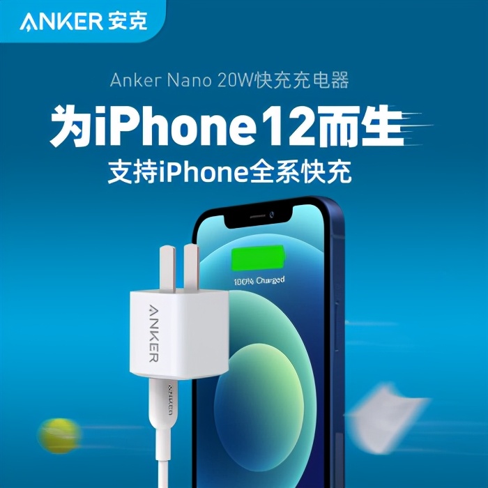 你的iPhone12mini到手了吗，小屏旗舰体验如何