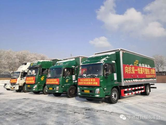 承德市快讯：从抗“疫”实践反观应急应战指挥部动员效能