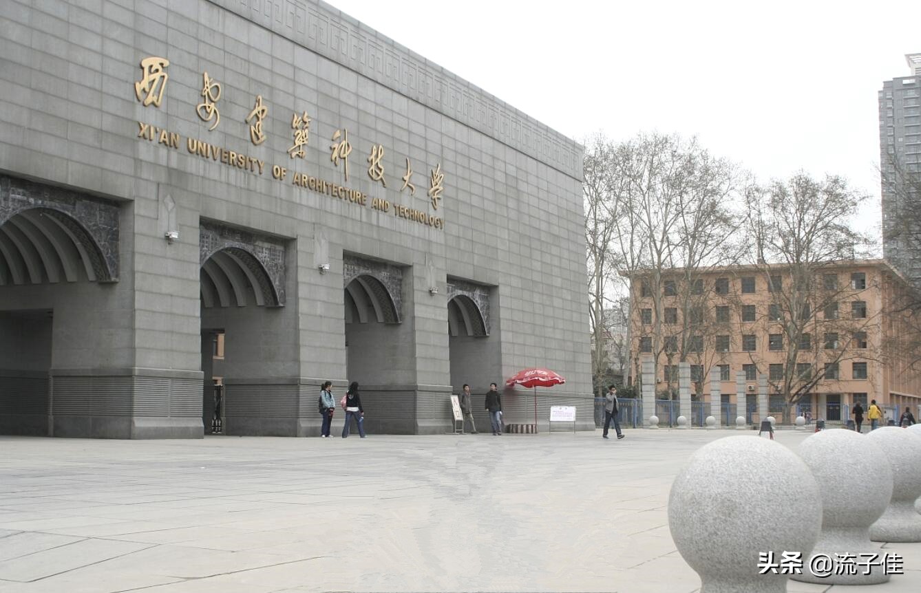 想学建筑行业去哪里学,想学建筑选什么科