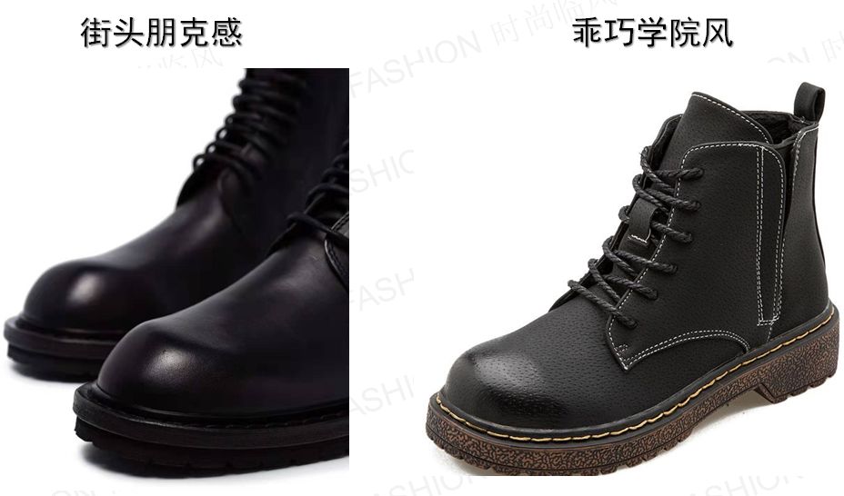 马丁靴到底值不值得买,马丁靴怎么样才能买便宜又好看