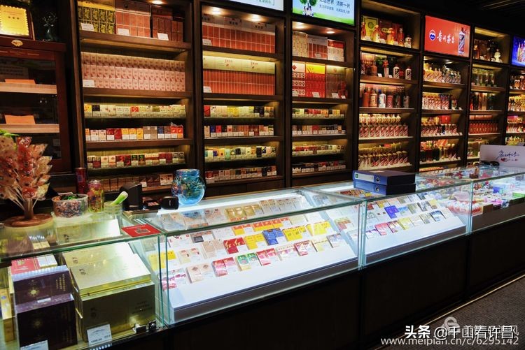 许昌名烟名酒团购中心,许昌市胖东来生活广场烟酒