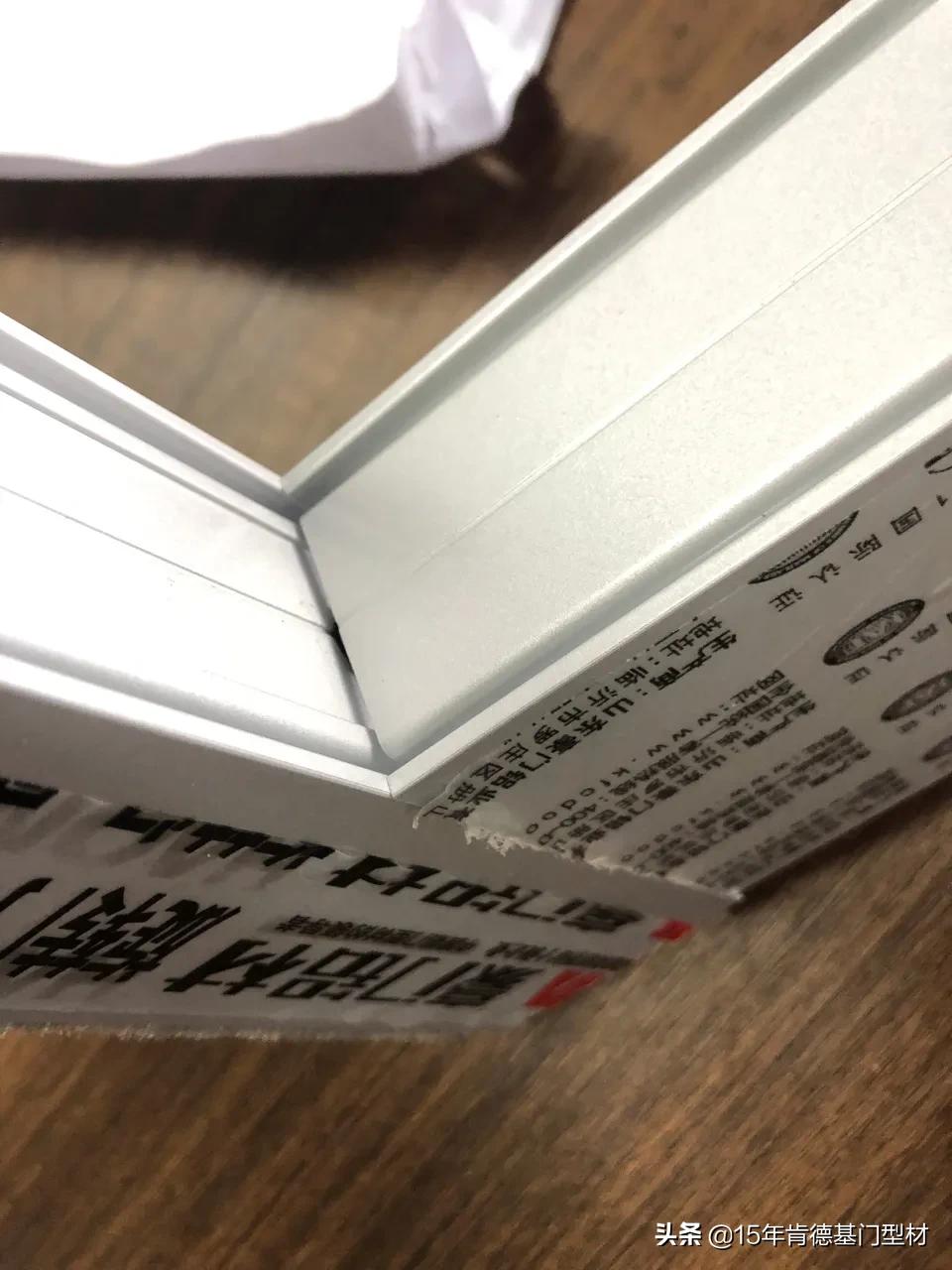 肯德基门轴安装示意图,肯德基门材料型号规格