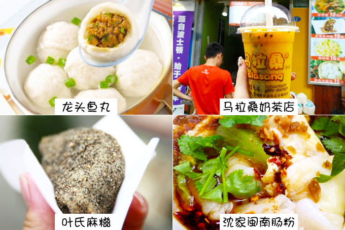 厦门五日游攻略和最佳路线,厦门五日游详细攻略