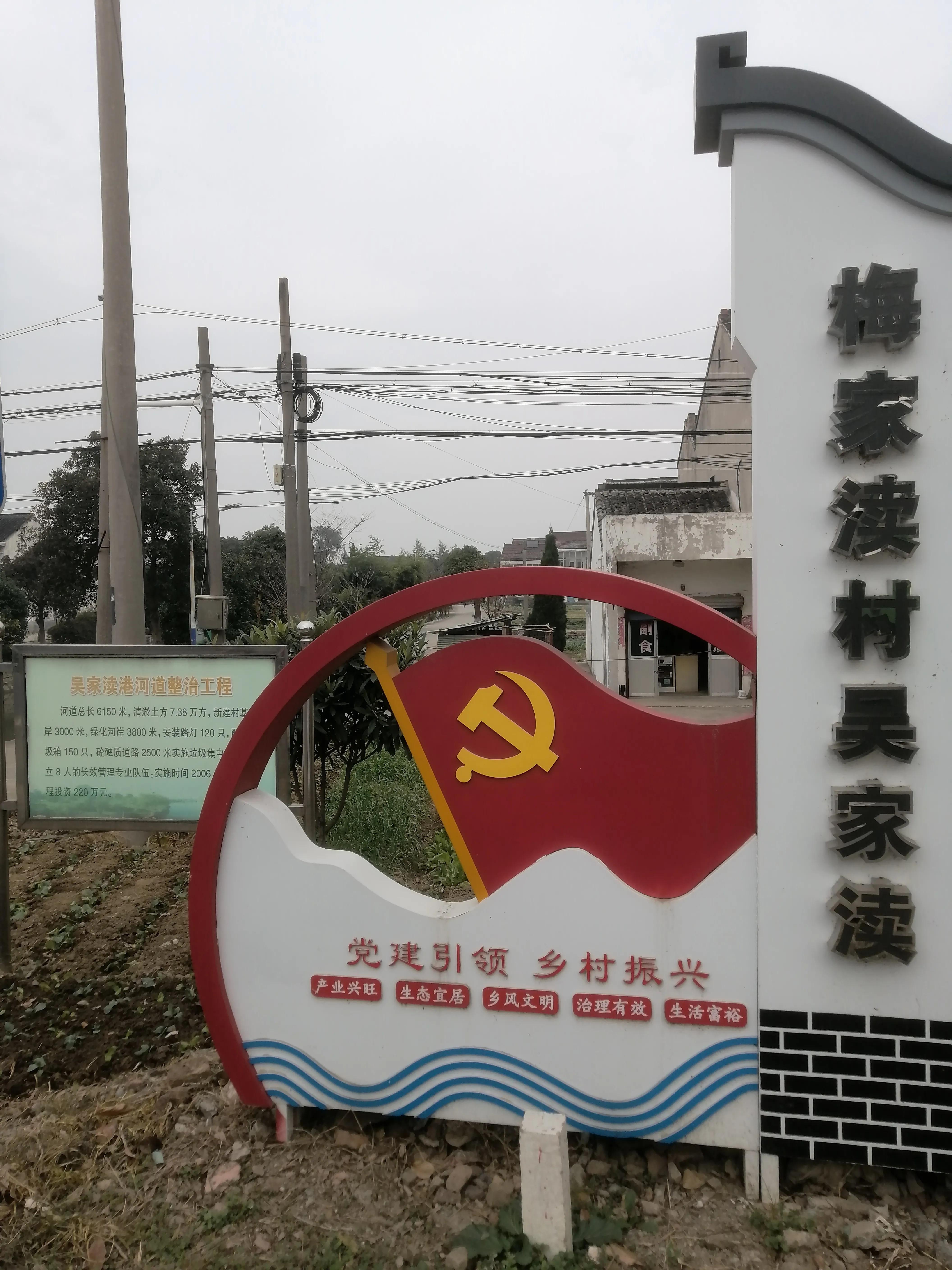 环滆湖骑行路书,环滆湖骑行最佳线路