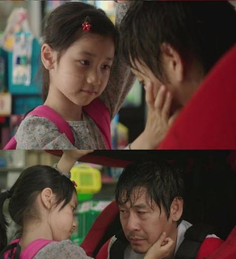 素媛看见treasure的视频,素媛的伤感事件