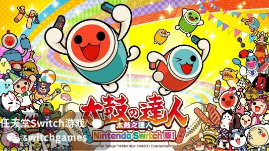 ns游戏销量排名,ns游戏排行榜前十名全球