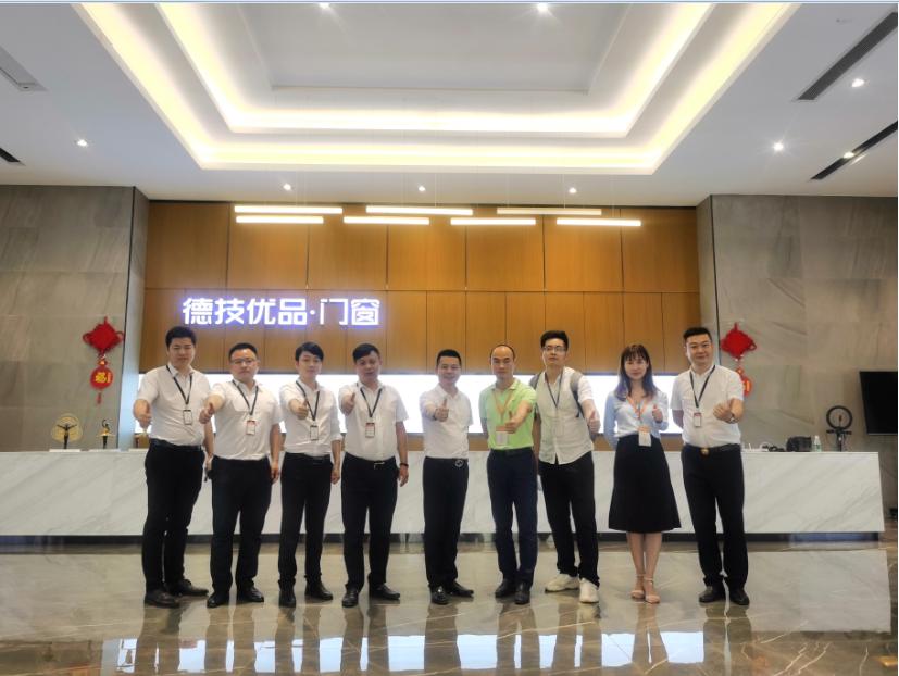 德国诺托门窗系统,德国诺托门窗