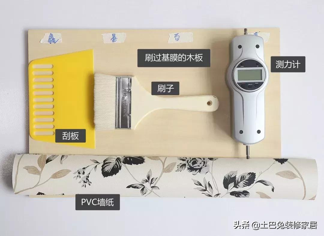 糯米胶哪个品牌好不含甲醛,无甲醛糯米胶推荐