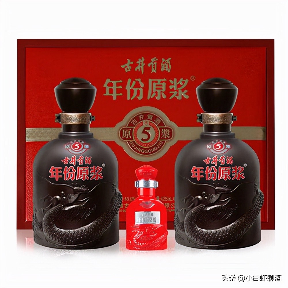 安徽古井贡酒口碑最好的白酒,安徽古井老八大名酒