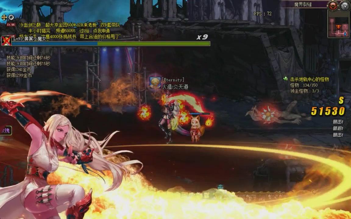 dnf四大职业谁是下水道之王,下水道里的幻神