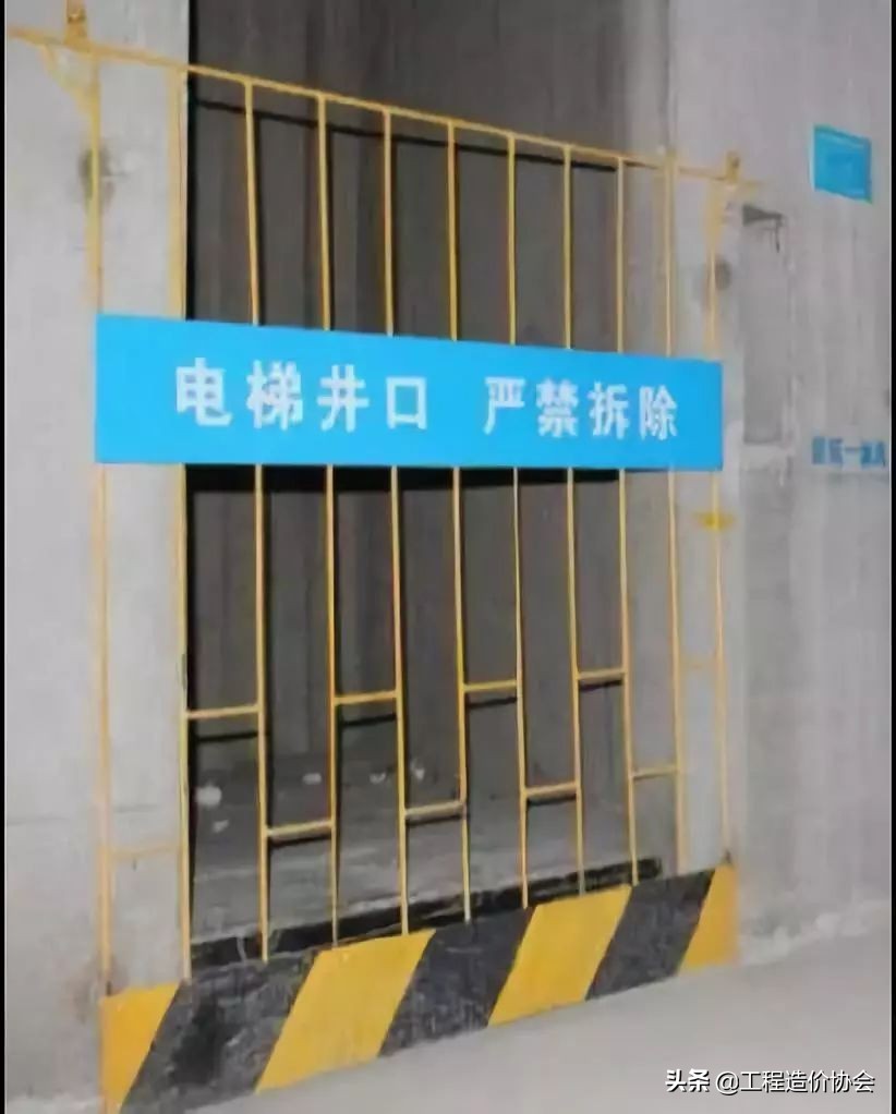 工程进度对照表,工程期限一览表