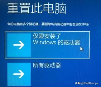 win10存在卡顿的问题该如何解决,win10系统卡顿非常严重的解决办法