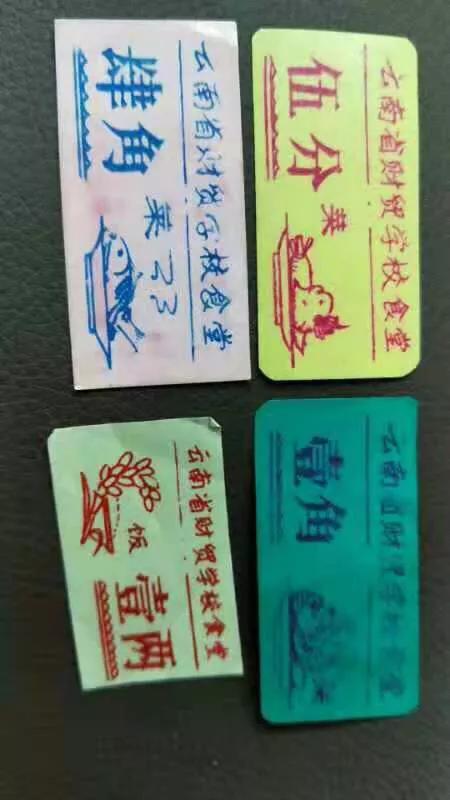 随笔怀念古今往事,随笔回忆往事