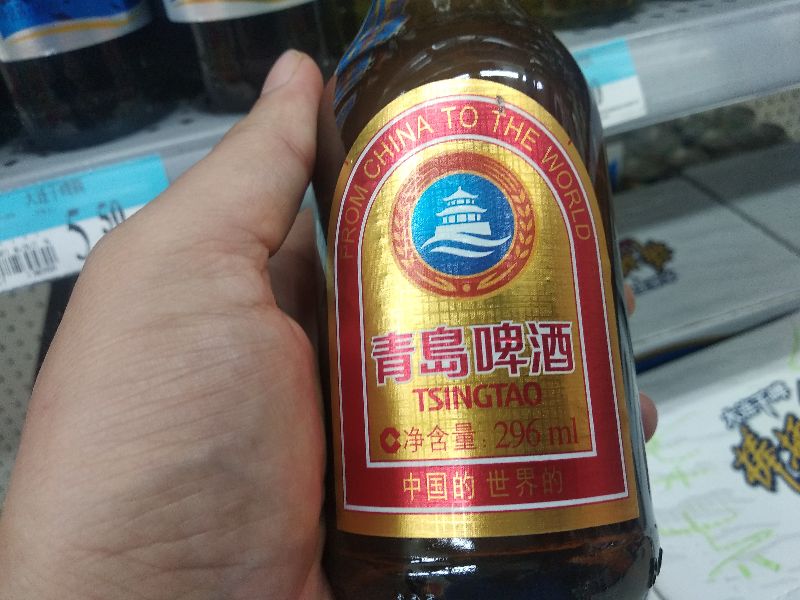 青岛啤酒配什么饮料好喝冬季,夏季青岛啤酒推荐