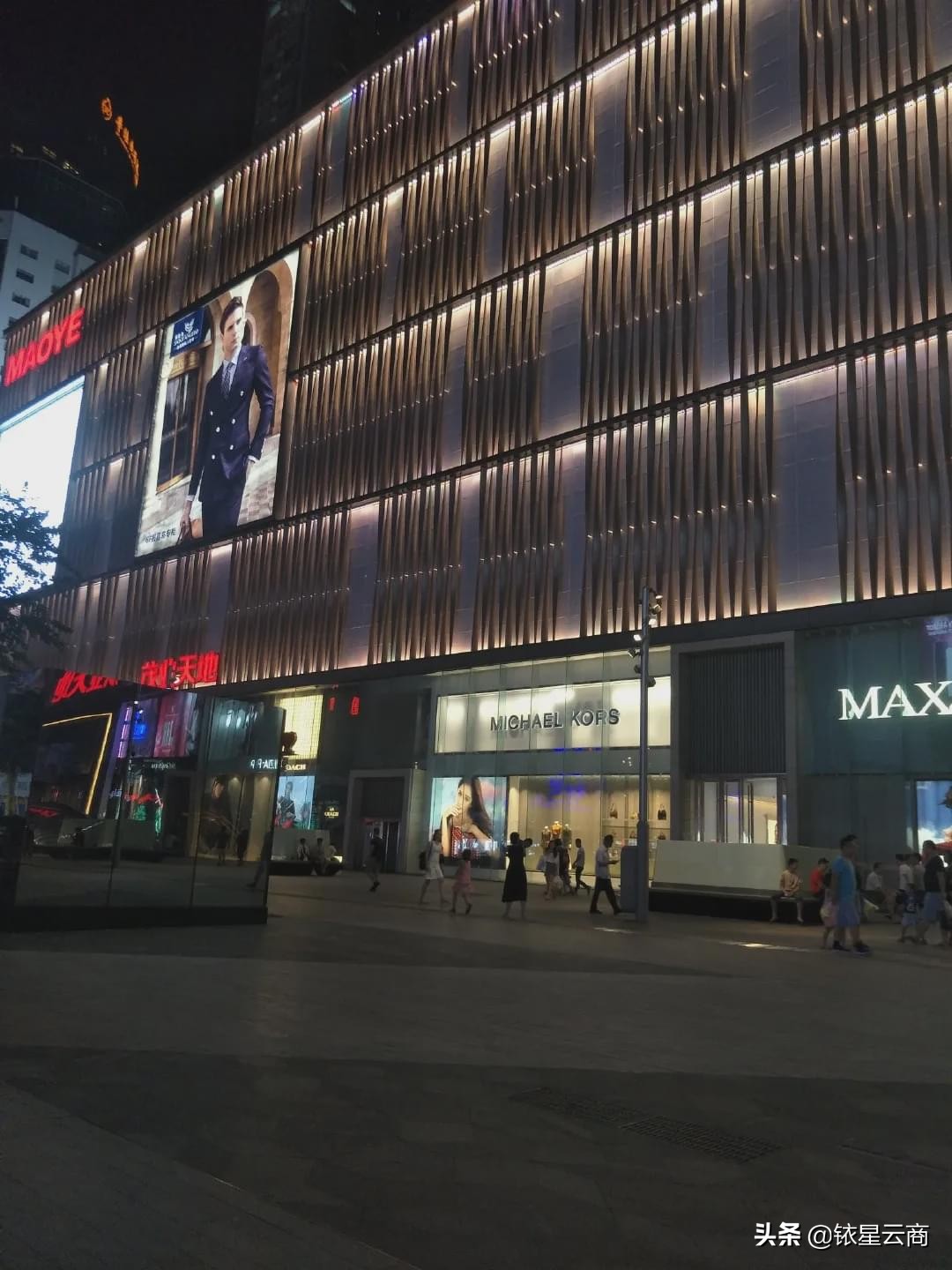 海上世界汇港购物中心二期建议图,深圳海上世界汇港商场