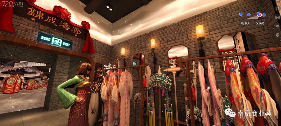 新街口莱迪何时恢复营业,新街口莱迪改造升级