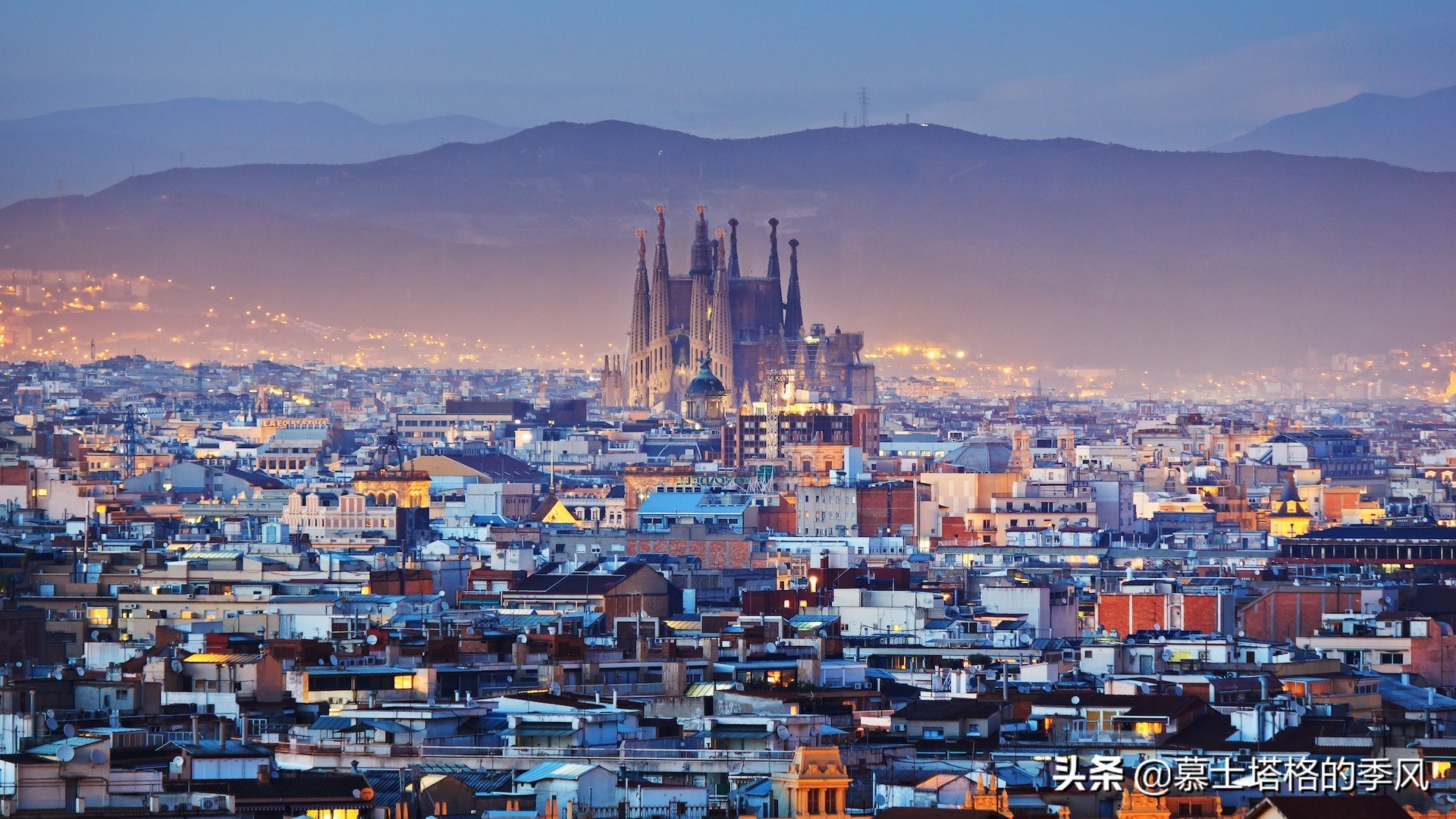 2024全球最佳城市100强排行榜,2023世界最佳城市排名前100