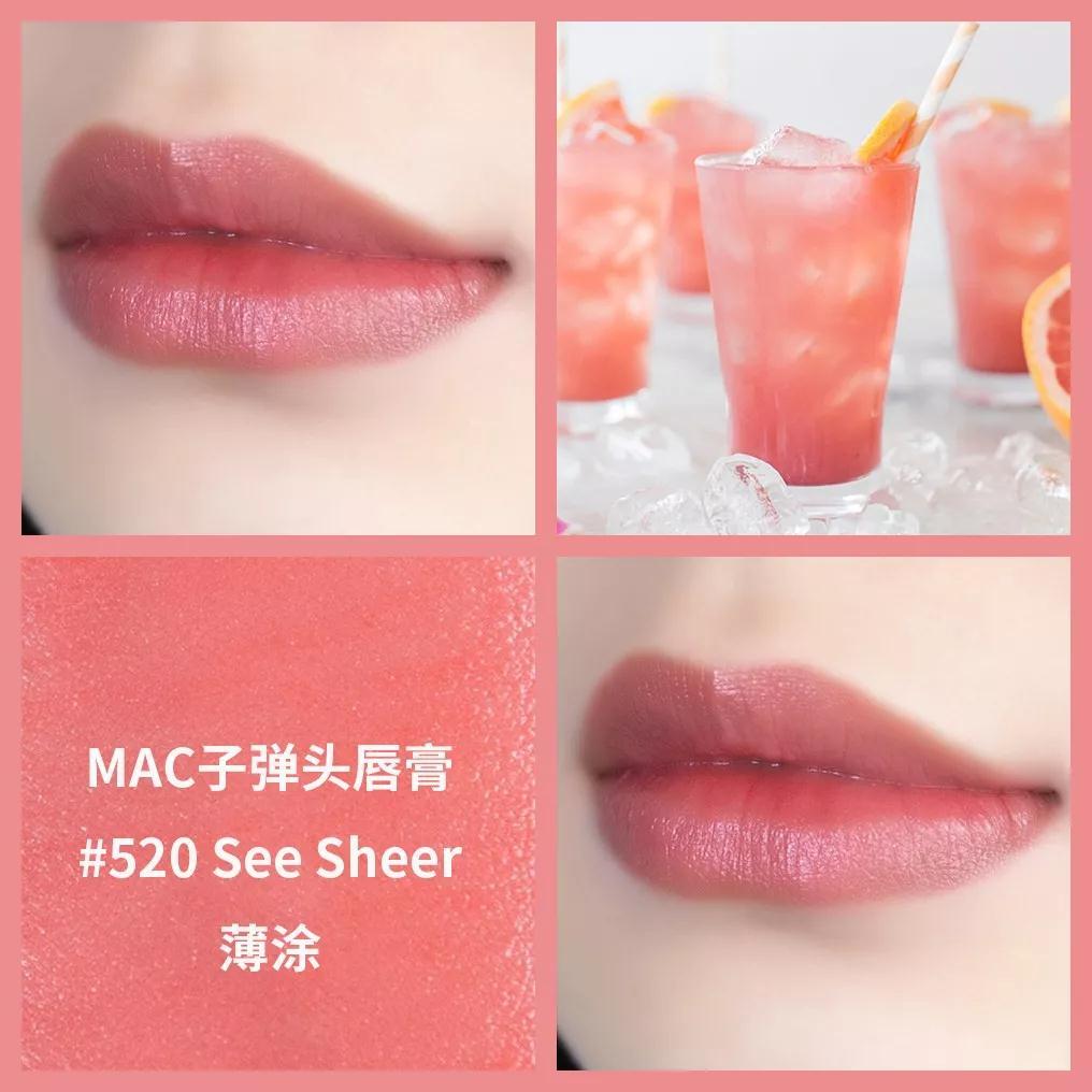 试完所有的口红,试了一堆口红这几只红棕色绝美