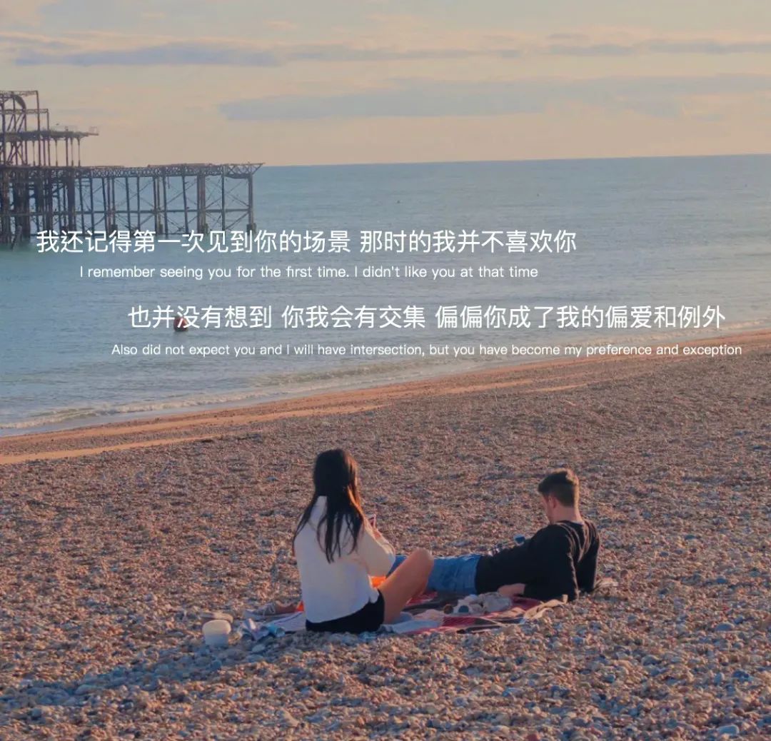 深夜文案还能做吗,深夜文案有诗意