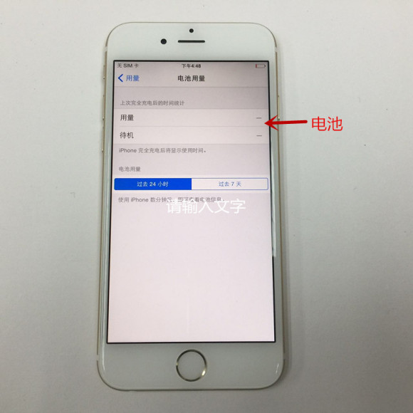 二手iphonepromax和iphone13,iphone11promax512g二手