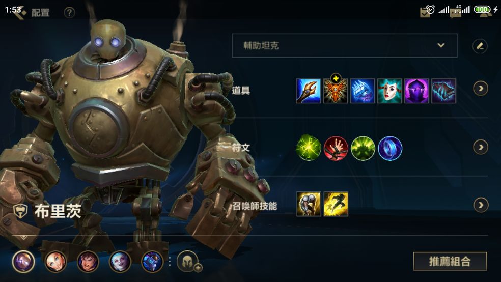 lol鎵嬫父鍙版湇涓轰粈涔堣繖涔堥毦,lol鎵嬫父鍙版湇鍙戠敓鏈煡閿欒