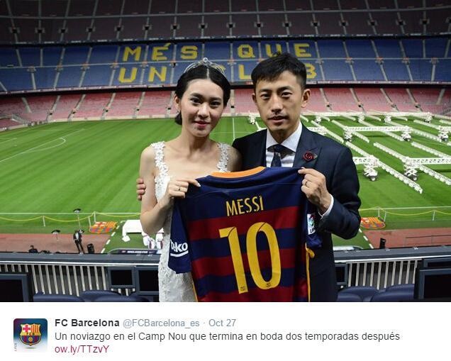 欧洲十大球场诺坎普,加泰罗尼亚诺坎普