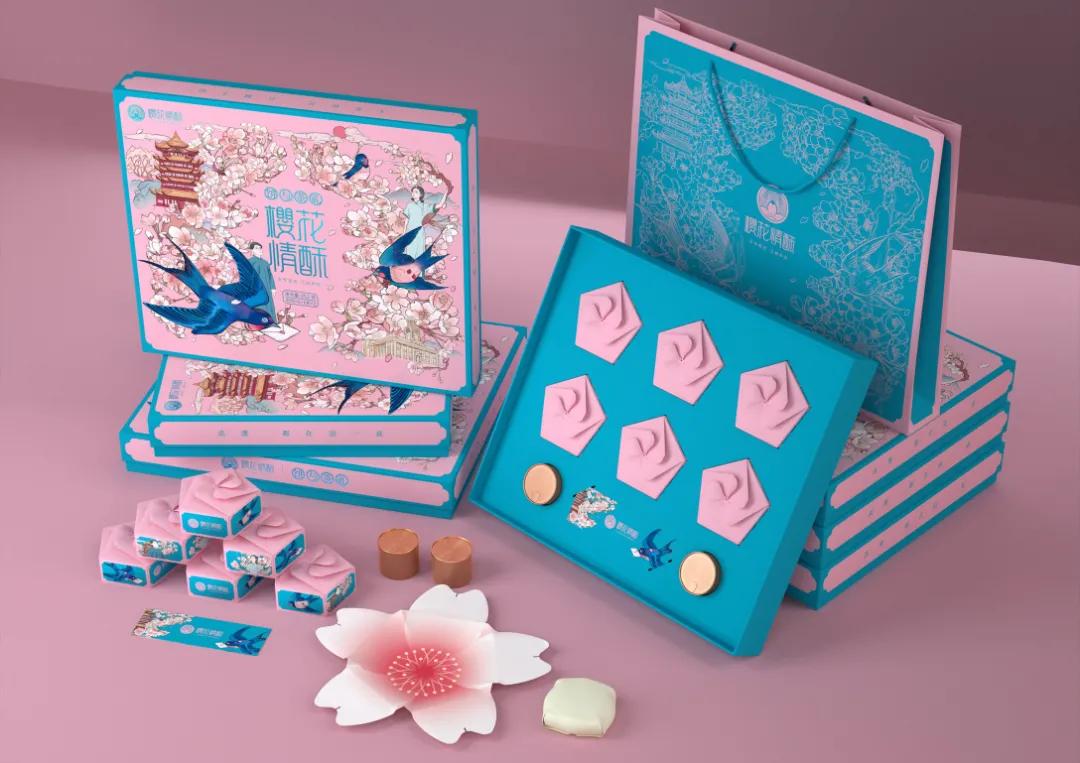 零创设计工作室,零创包