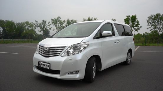 富豪的入场券丰田埃尔法,富人的入场券汽车中的头等舱