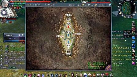 澶╀笅3鎴樺満鍑绘潃璁板綍,澶╀笅3缇芥瘺鍗曟寫瑙嗛