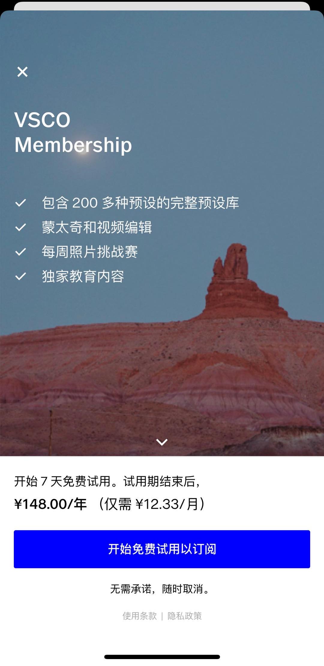 网红修图软件有哪些,网红美图秀秀还原美貌修图教程