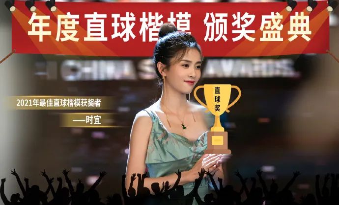 白鹿热剧《一生一世》：时宜的穿戴暗含哪些隐藏线索？