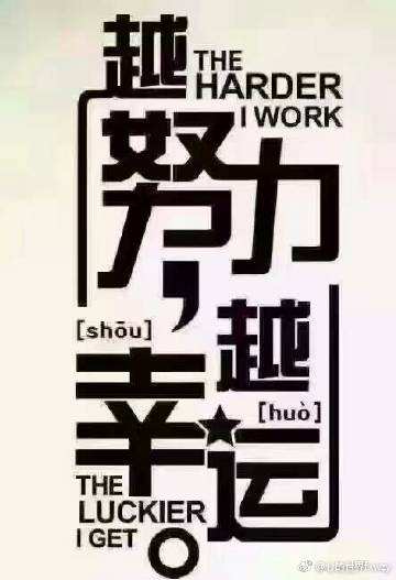 自媒体创业教材交流心得体会,我的自媒体创作的心得体会