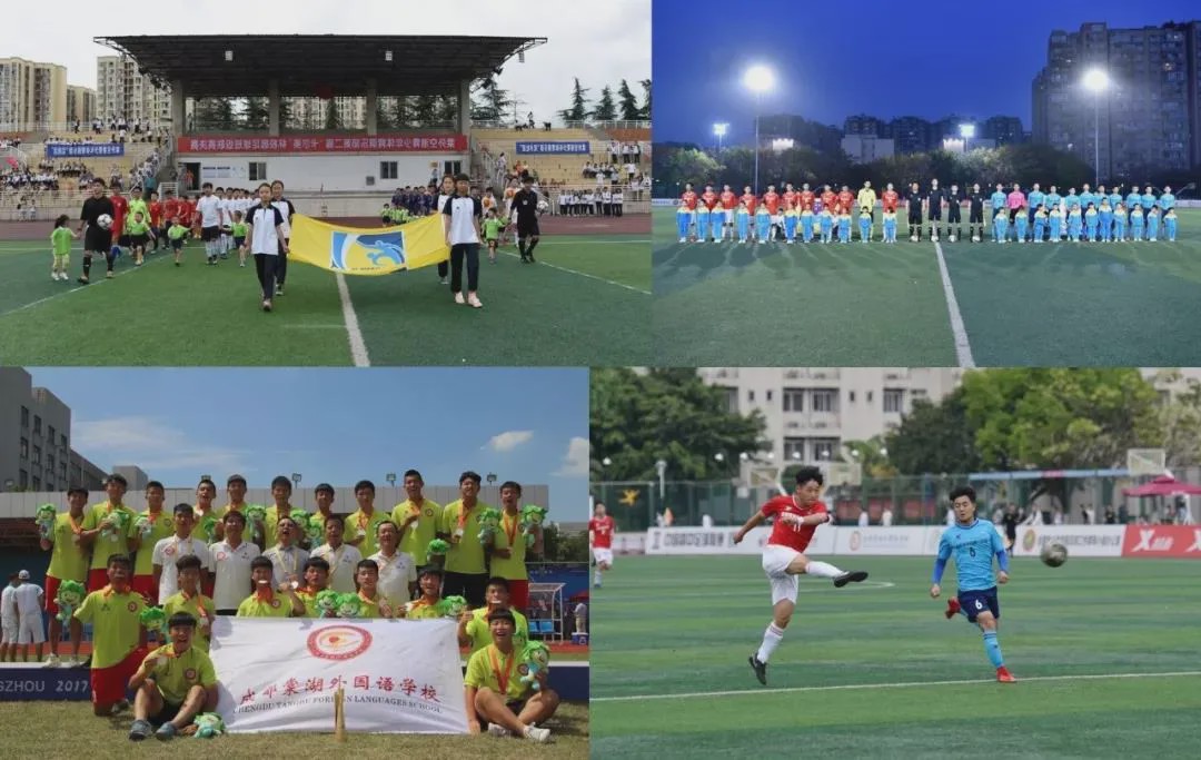 2024棠湖中学招生计划,2022小升初棠外计划招生人数