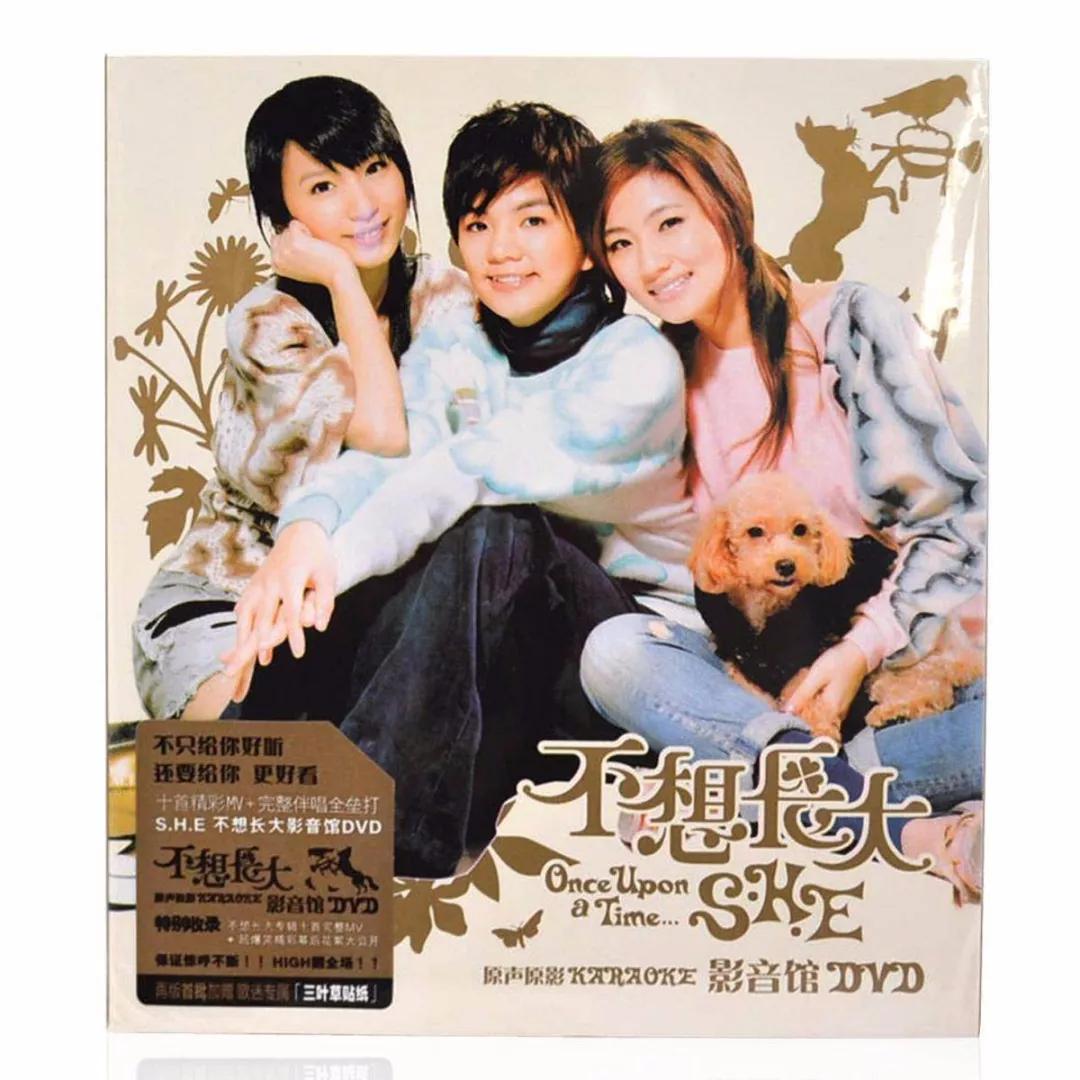 90后，谁没这些黑历史