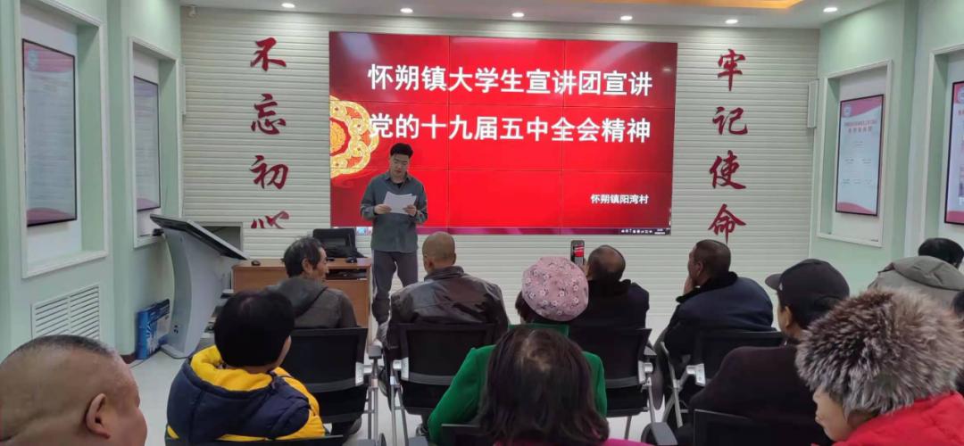 【固阳县】【固阳县新时代文明实践一周快讯】