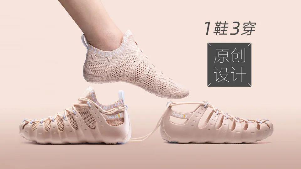 莆田好鞋，走遍天下无敌手，你穿过吗？