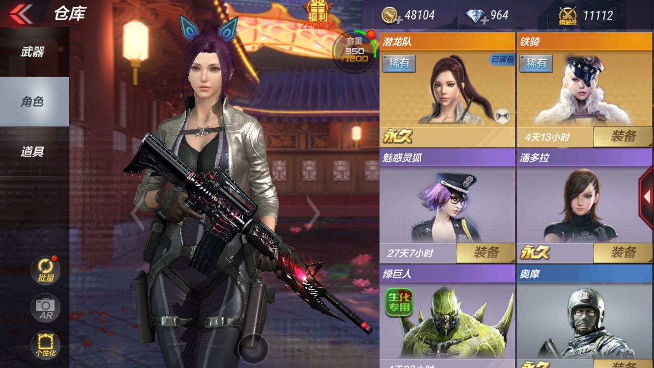 cf穿越火线老兵才知道小知识,cf穿越火线怎么刷永久的角色