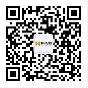 恭贺盟轩展览荣获2019UFI中国会员年会暨资本圆桌会议黄金伙伴