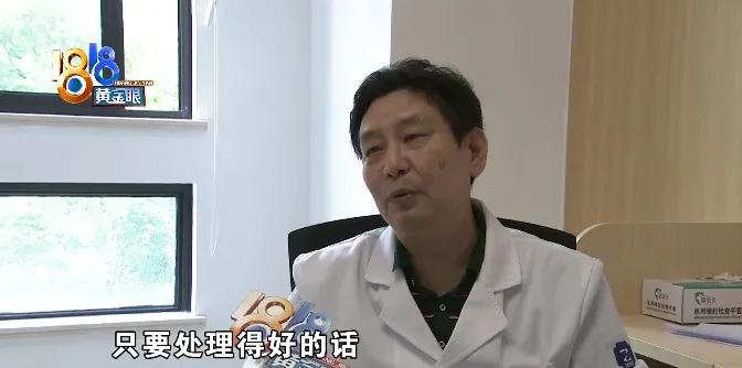 烫伤后不要过于紧张,烫伤后紧急处理