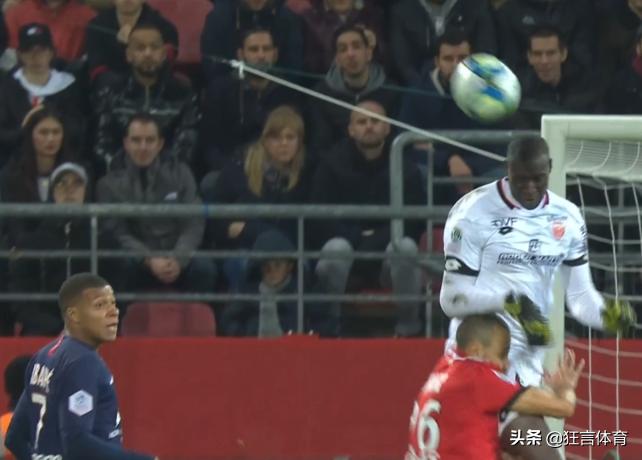 超级大冷！法甲领头羊遭副班长逆转姆巴佩破门巴黎4连胜被终止