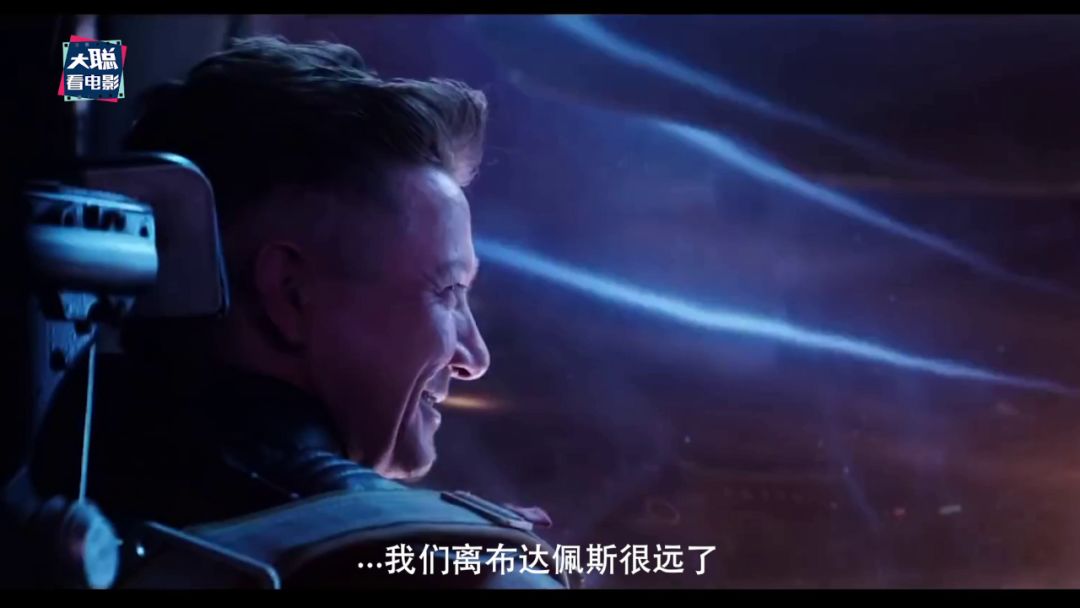 黑寡妇预告深度解析,黑寡妇结尾彩蛋为什么杀鹰眼