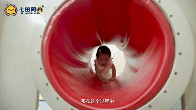 七田阳光大孩子教什么,七田阳光对孩子有用吗