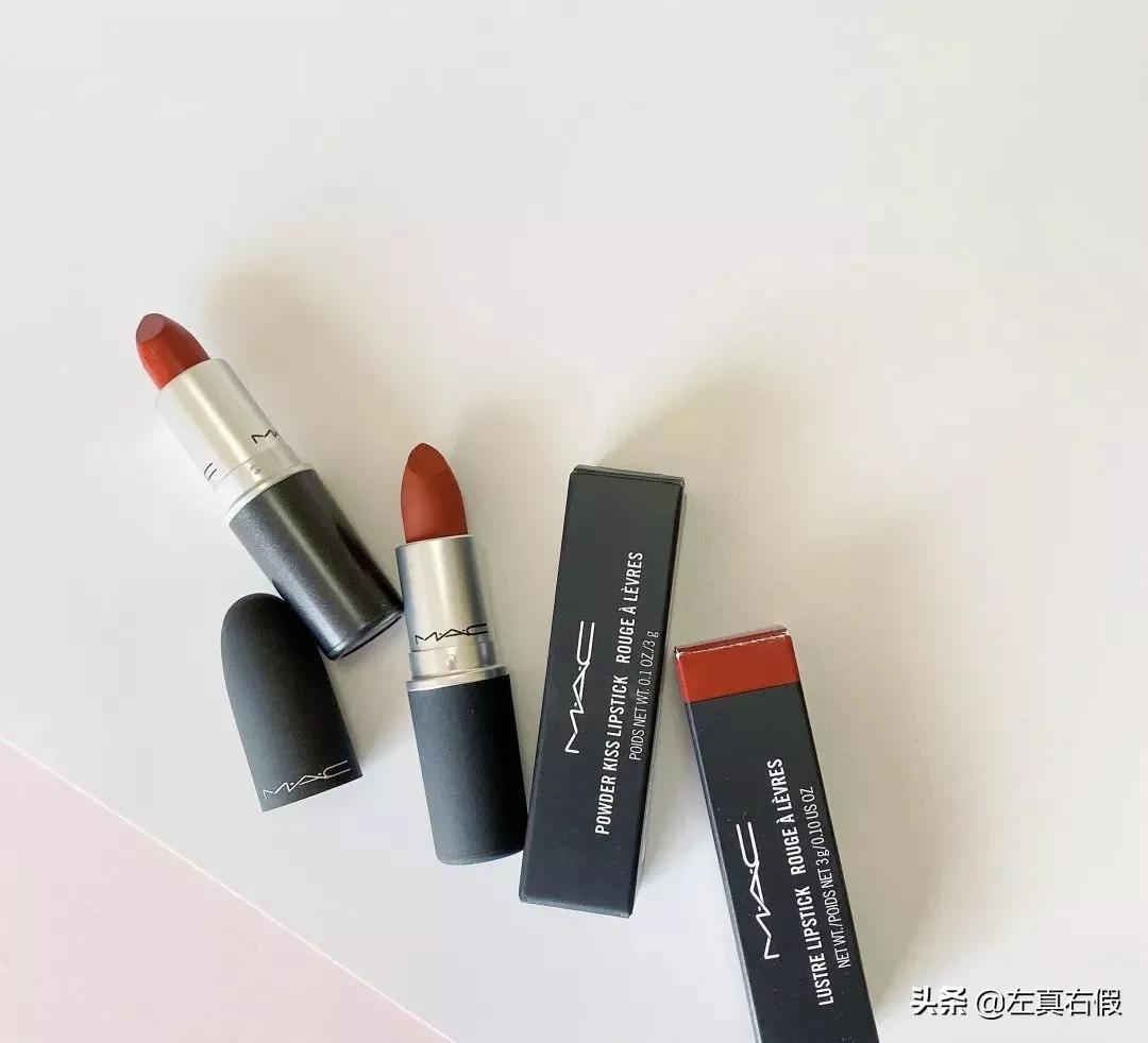 雾面mac怎么辨别真假,mac尤雾弹口红测评