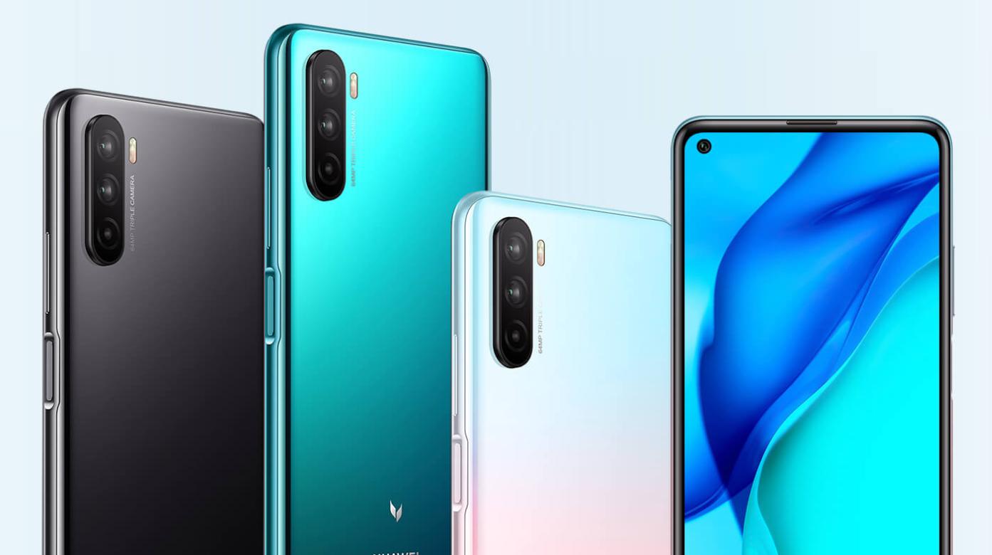 华为matepnova系列区别,华为手机畅享系列是什么意思