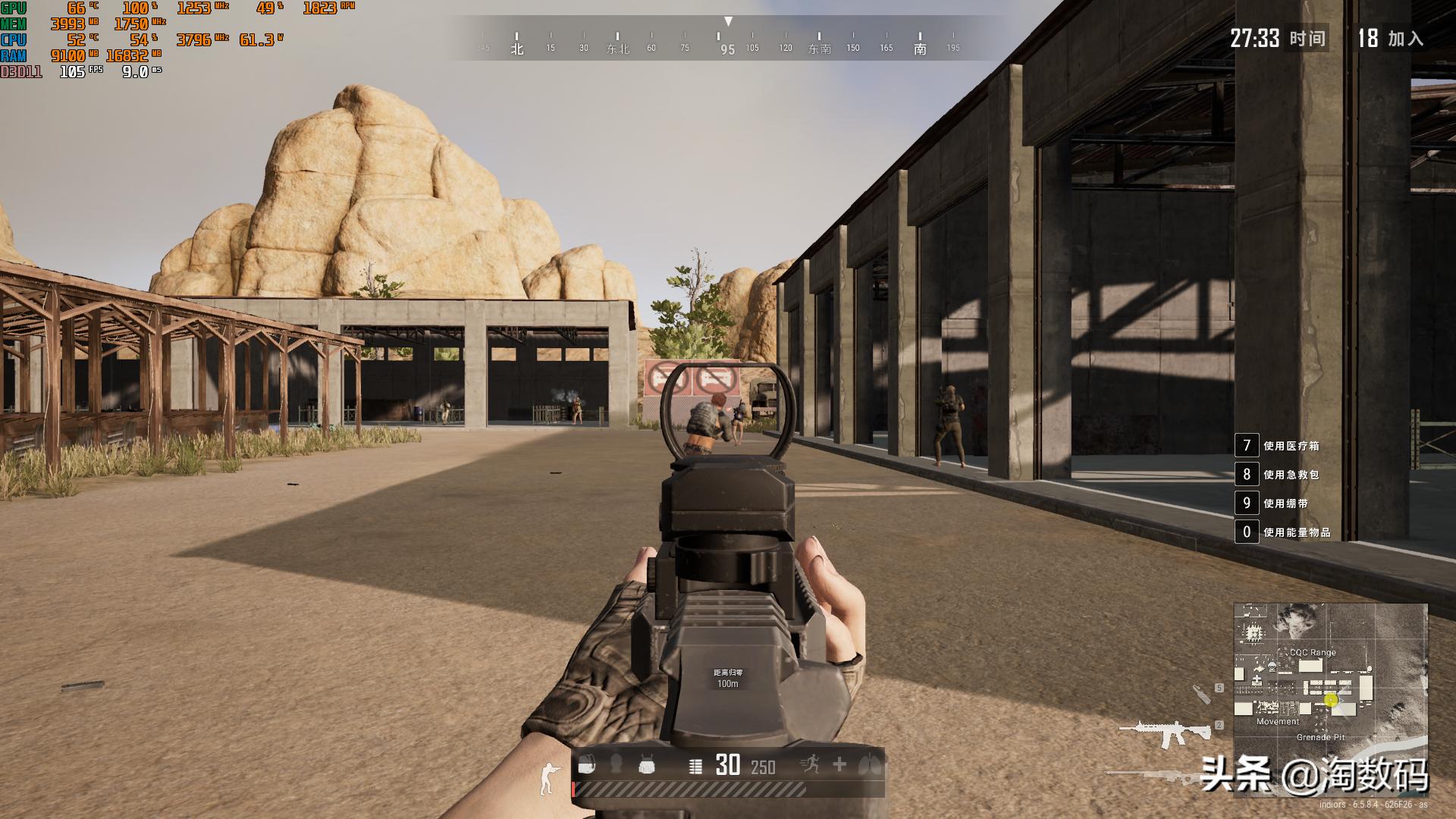 华硕rx580t8g吃鸡表现,华硕rx5808g游戏表现