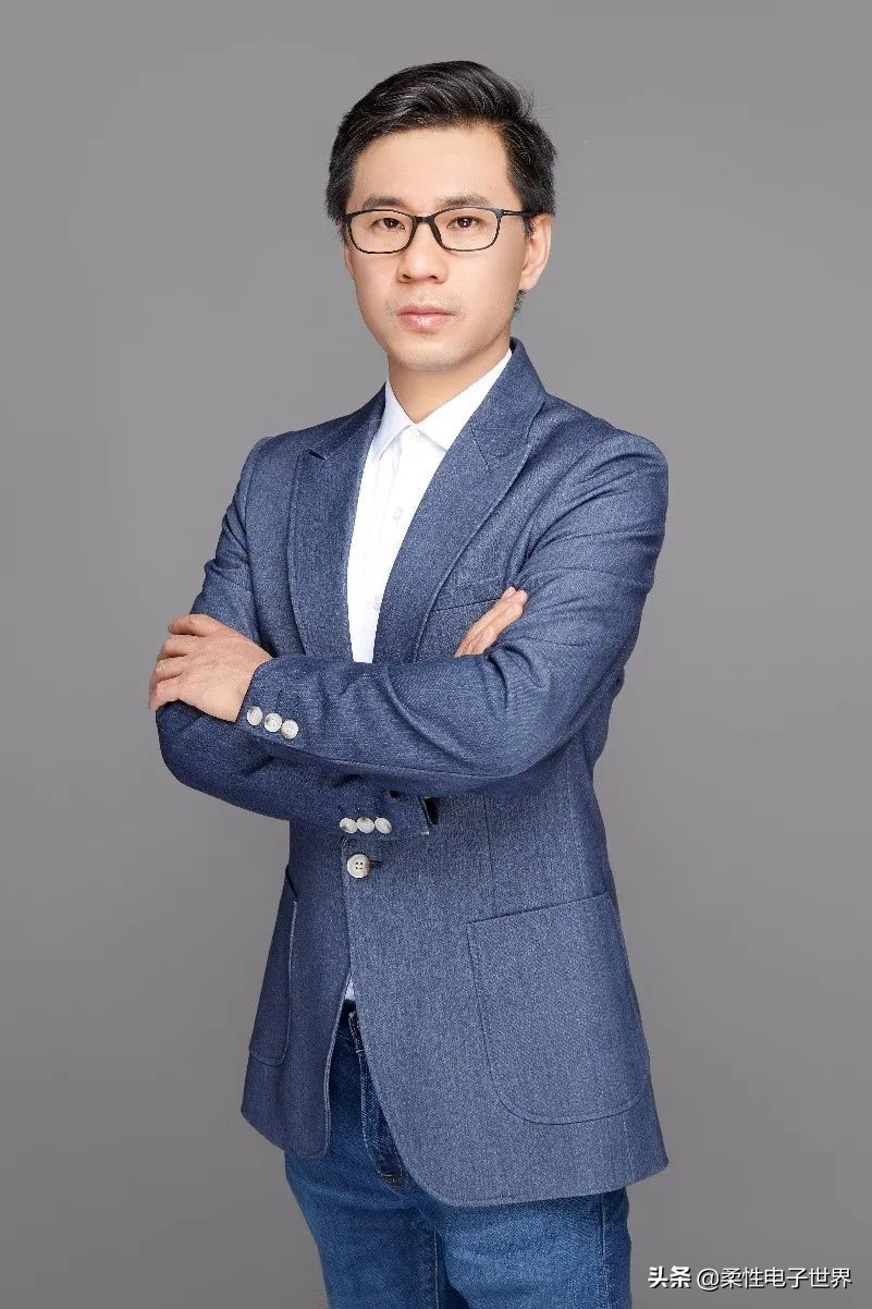 联想折叠屏技术,联想研究院在研究什么