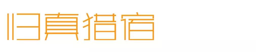 你等的开板终于要来了！