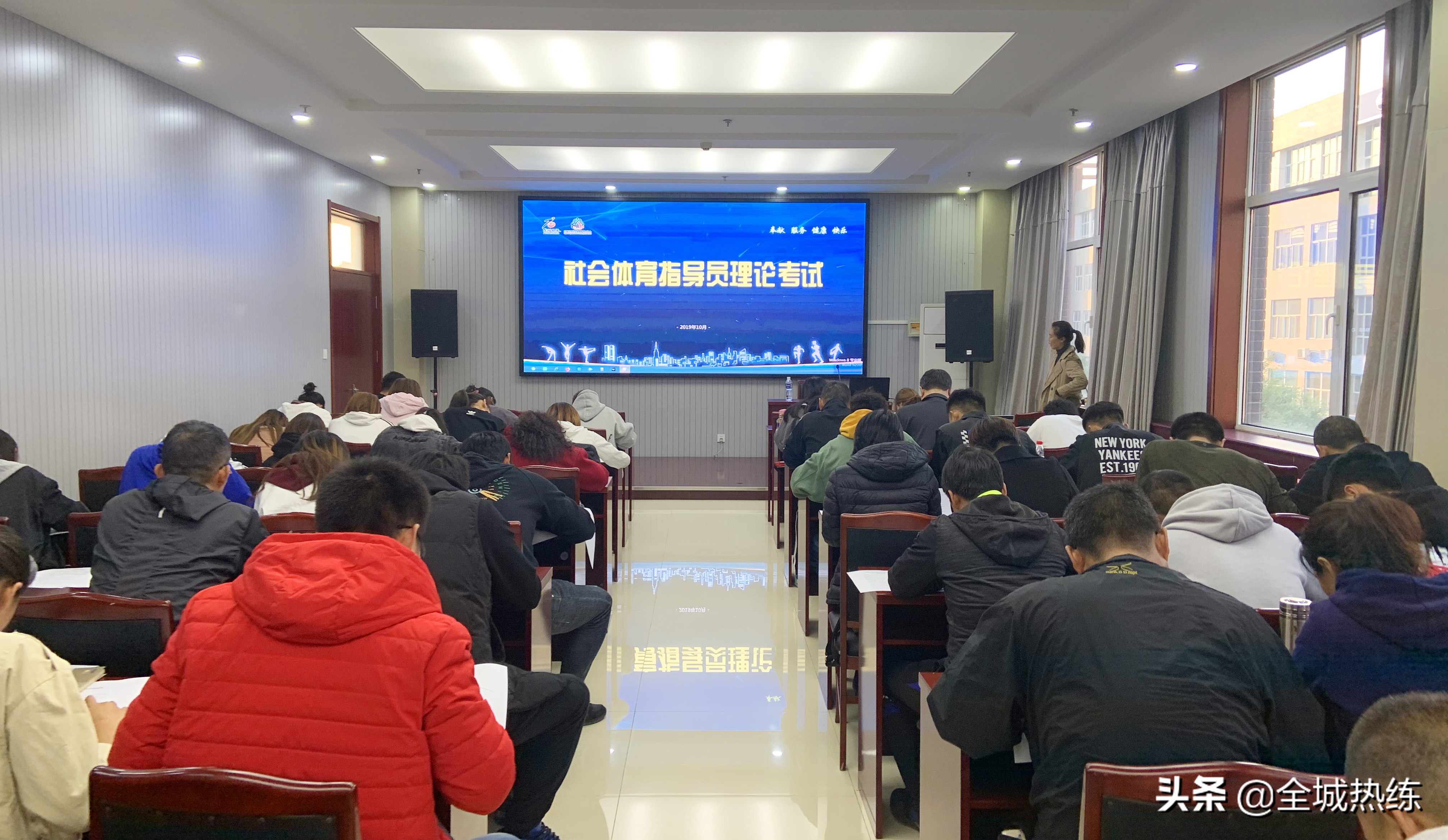 石家庄青少年篮球足球羽毛球培训,全城热练石家庄足球超级联赛