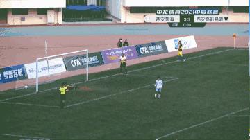 中冠联赛西安荣海,西安荣海中冠比赛